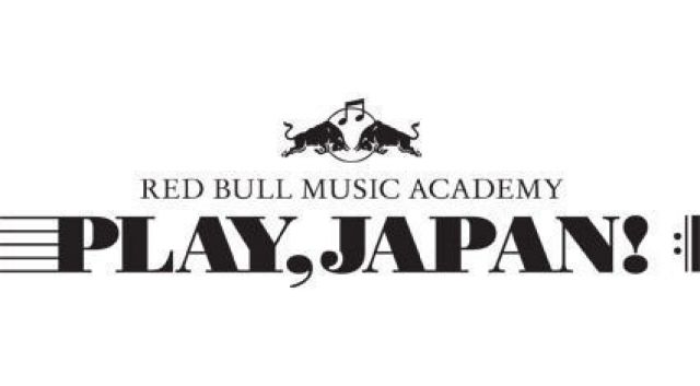 Red Bull Music Academyのプレセッションが東京、岡山、福岡で開催