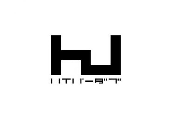 UKベースミュージックの名門”HYPERDUB”のレーベルショウケースが開催