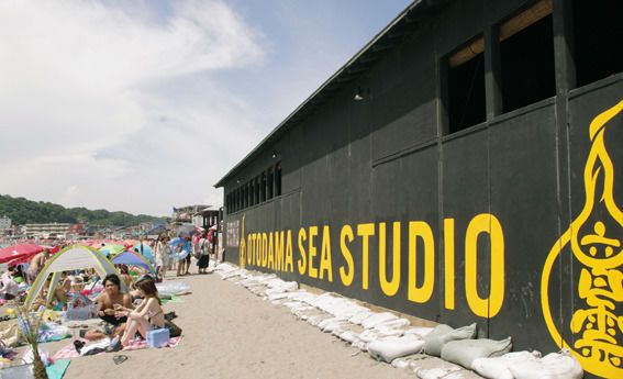 「音霊 OTODAMA SEA STUDIO 2012」の第1弾ラインナップが発表