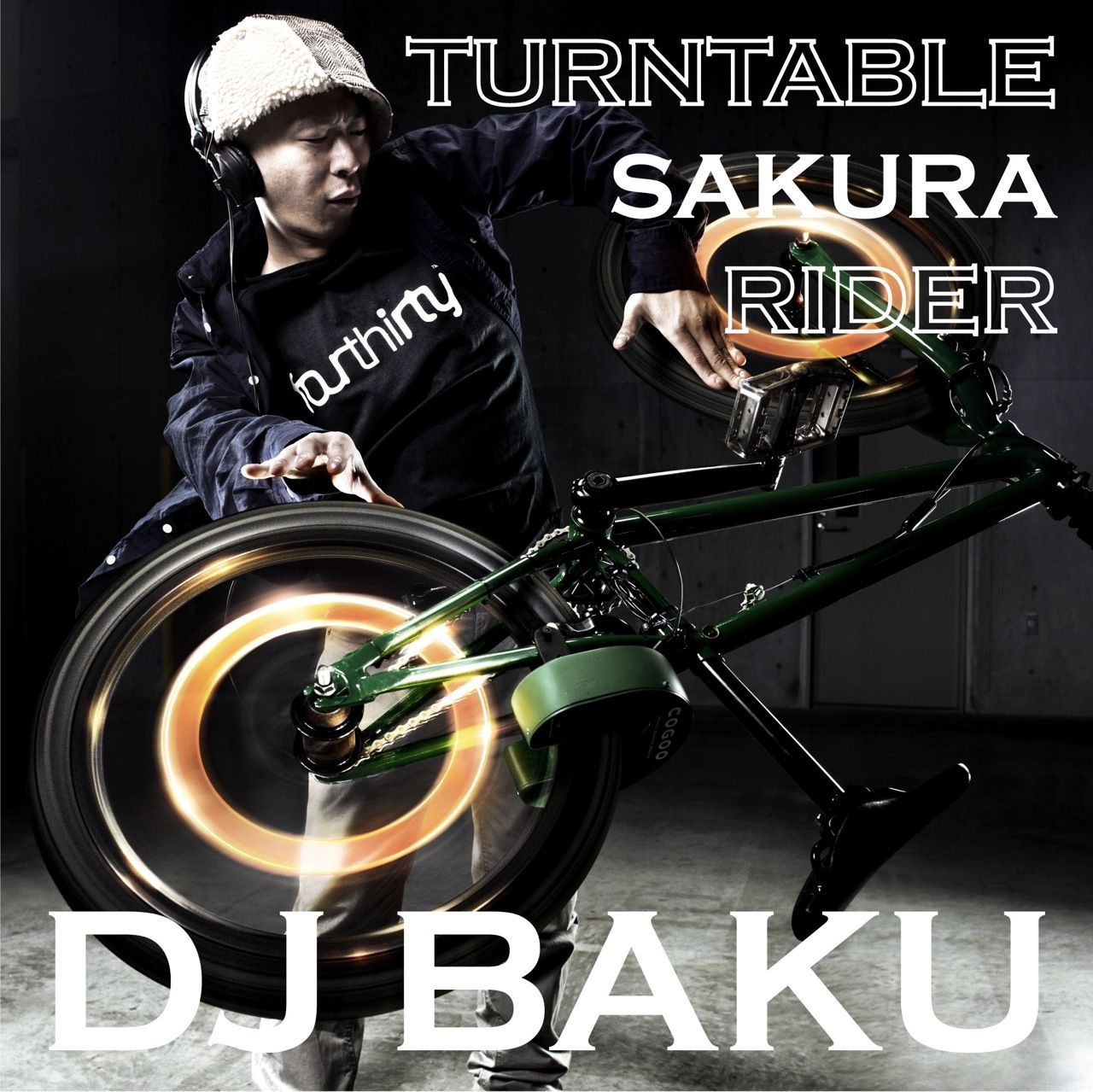 DJ Bakuが日本の和歌"サクラ"をサンプリングした楽曲を配信