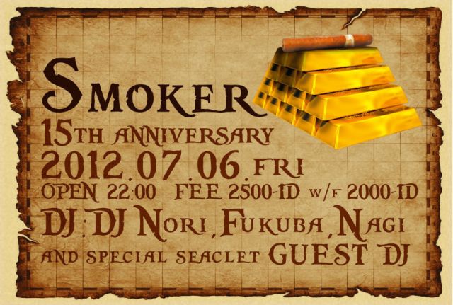 DJ Nori主催の「smoker」が15周年