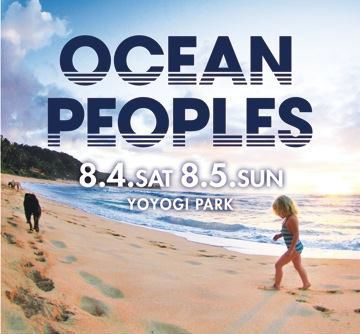 「OCEAN PEOPLES」第3弾ラインナップ発表＆日割発表