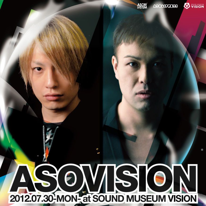 「ASOVISION」でDAISHI DANCEと中田ヤスタカが競演