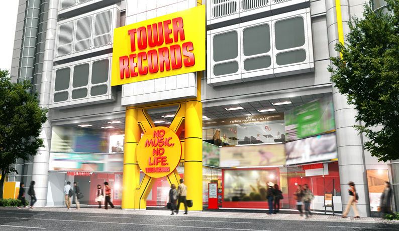 TOWER RECORDS渋谷店がリニューアル