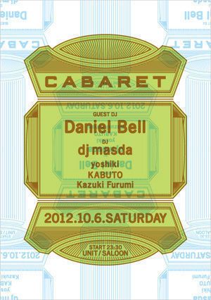 「Cabaret Feat. Daniel Bell」前売りEチケット販売スタート