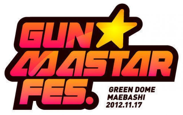 「GUN☆MASTAR FES.」第6弾ラインナップ & タイムテーブル発表