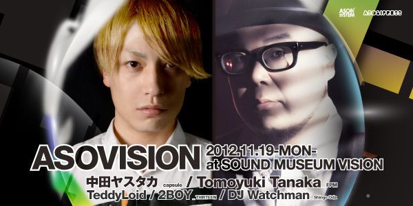 「ASOVISION」に中田ヤスタカ、Tomoyuki Tanaka、TeddyLoidらが参戦
