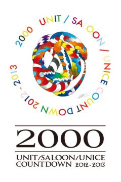 代官山"UNIT"のカウントダウンパーティー「2000」最終ラインナップ発表＆フロア割り発表