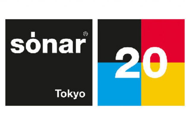 「SonarSound Tokyo 2013」開催決定、第1弾出演者を発表