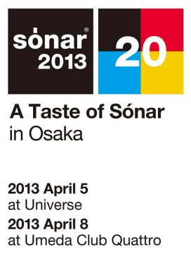 「Sonar」のDNAを受け継ぐイベント「A Taste of Sonar」が大阪で開催