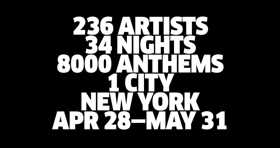 「Red Bull Music Academy 2013 NY」230名以上のアーティストが出演するイベント内容を発表