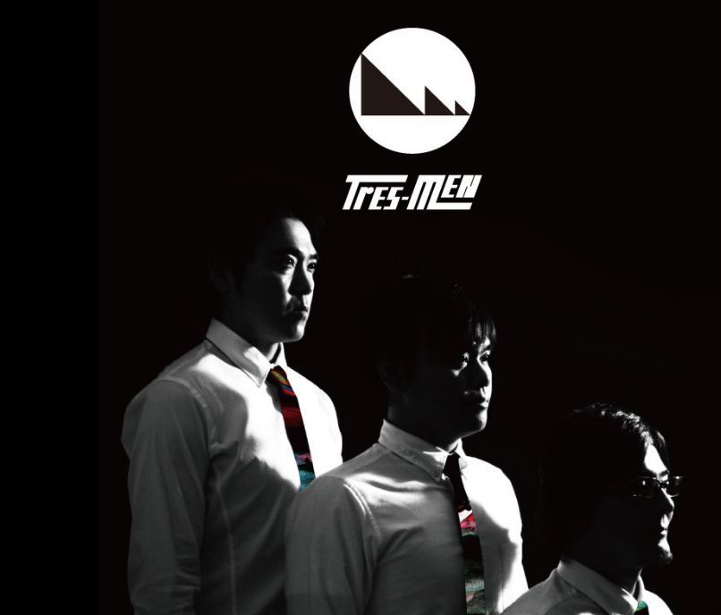 松岡”matzz”高廣 & 櫻井喜次郎 & 中村祐介によるユニットTres-menがカバーアルバムをリリース