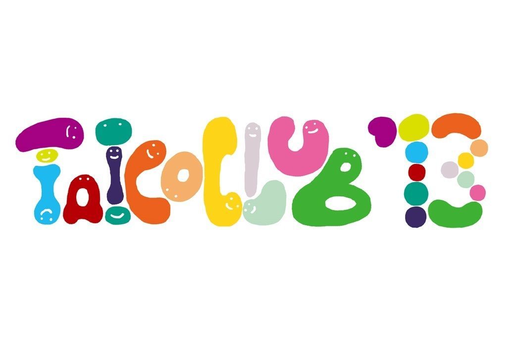 「TAICOCLUB’13」第5弾ラインナップにColin Stetson、電気グルーヴ、Machinedrum、Moodmanらが発表