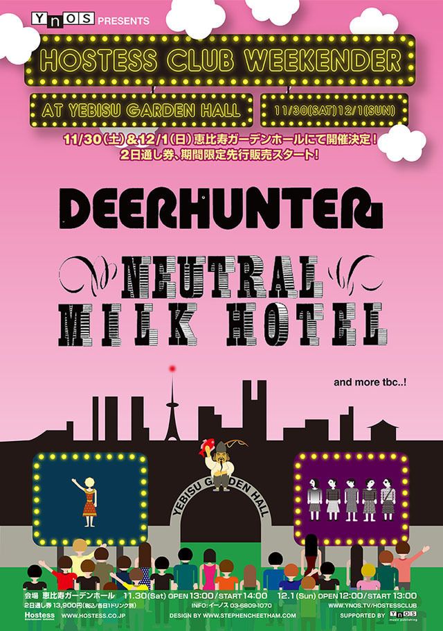 「Hostess Club Weekender」が開催決定＆Deerhunter,、Neutral Milk Hotelらが発表