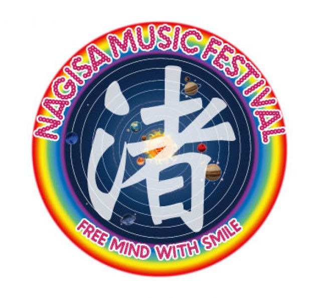 「渚音楽祭 東京 2013」第1弾ラインナップにYOJI、Banco de Gaiaなど16組発表