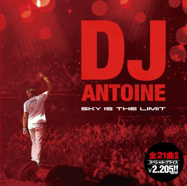 iTunesダンスチャートで2冠獲得！DJ Antoineが日本上陸