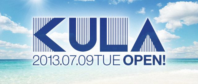 海の家"Beach House KULA"が今年もオープン