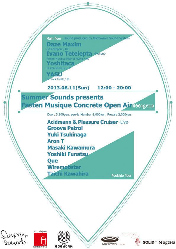「Summer Sounds presents Fasten Musique Concrete Open Air」前売りEチケットの販売をスタート