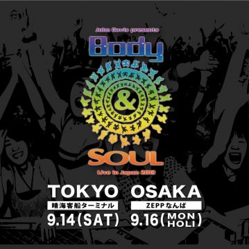 Body&SOULが東京・大阪で開催決定