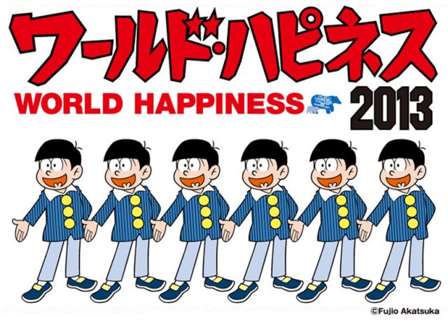 「WORLD HAPPINESS 2013」に出演するThe おそ松くんズ、フルメンバー揃う