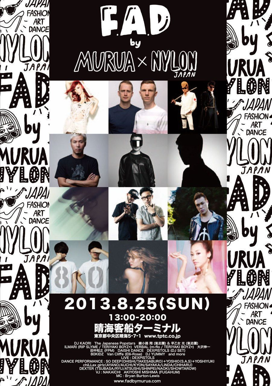 「F.A.D by MURUA × NYLON JAPAN」タイムテーブル&フロアマップが発表