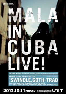 DBSの17th Anniversary PartyにMALAが登場。MALA IN CUBA LIVEが2部構成で実現