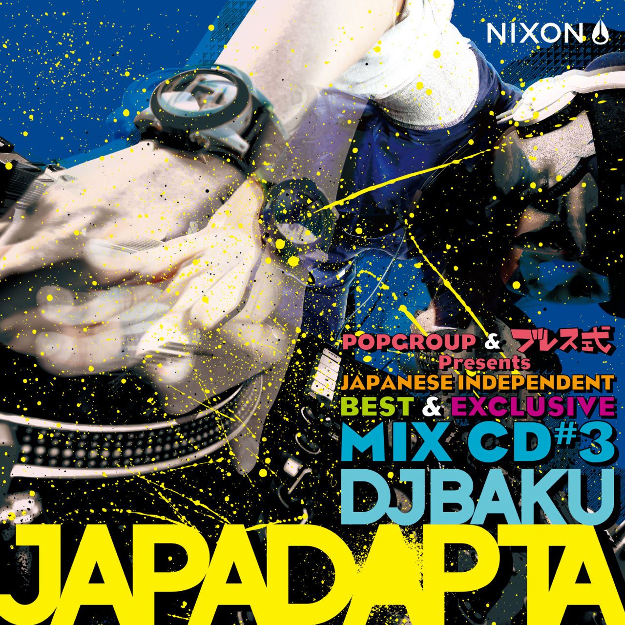DJ BAKUのオフィシャルミックスCD『JAPADAPTA』の第3弾が発売決定