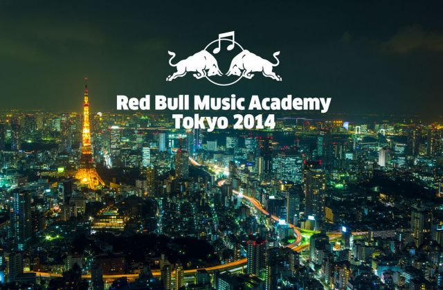 Red Bull Music Academyが2014年に東京で開催決定