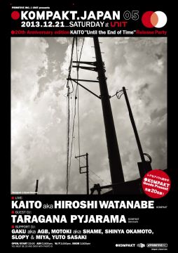 〈KOMPAKT〉唯一の日本人アーティストKaitoの4thアルバムリリースパーティーが開催