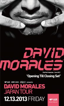 ハウスミュージックの金字塔David Moralesがジャパンツアーを敢行