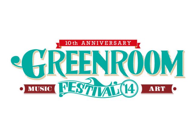 「GREENROOM FESTIVAL'14」開催決定 & 第1弾ラインナップにXAVIER RUDD、SPECIAL OTHERS、沖野修也などが発表