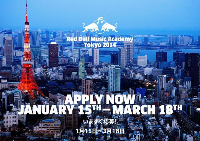 「RED BULL MUSIC ACADEMY TOKYO 2014」参加者募集受付を開始