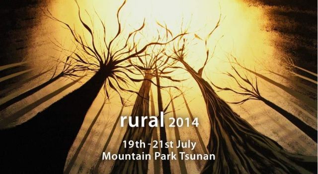 「rural 2014」が会場を変更し1500人限定で開催決定！第1弾ラインナップとしてPositive Centre、Plasterなどが発表