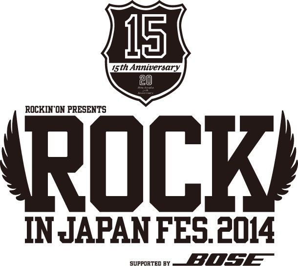 「ROCK IN JAPAN FESTIVAL 2014」の第1弾ラインナップにBOOM BOOM SATELLITES、サカナクションなど103組が発表