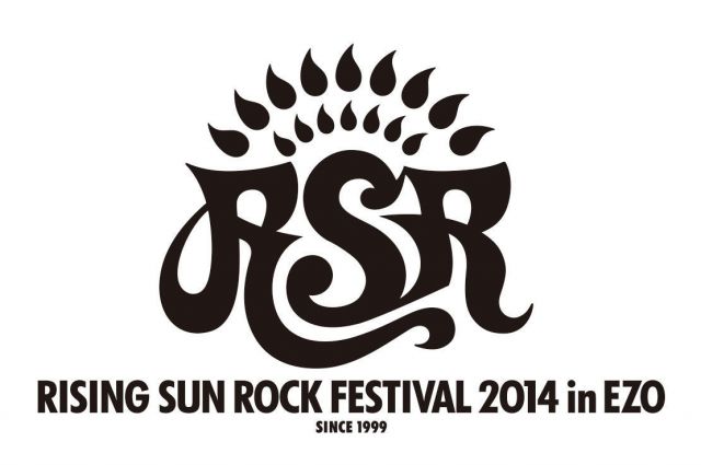 「RISING SUN ROCK FESTIVAL」の追加ラインナップにTAKKYU ISHINO、UAなど30組が発表