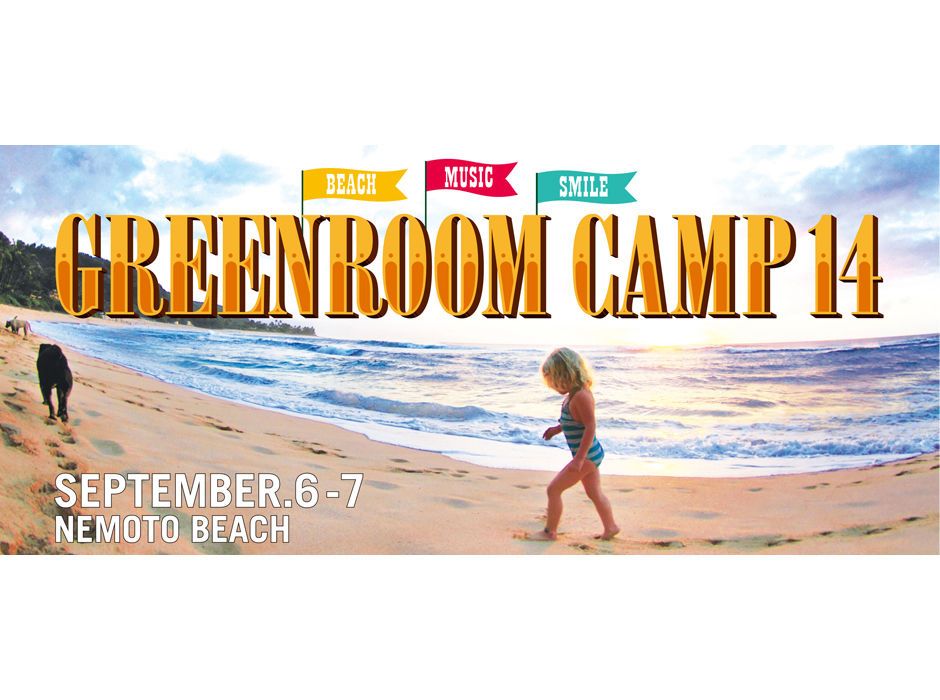 ビーチキャンプフェスティバル「GREENROOM CAMP 14」の第1弾ラインナップにbird、MOOMIN、東田トモヒロが発表