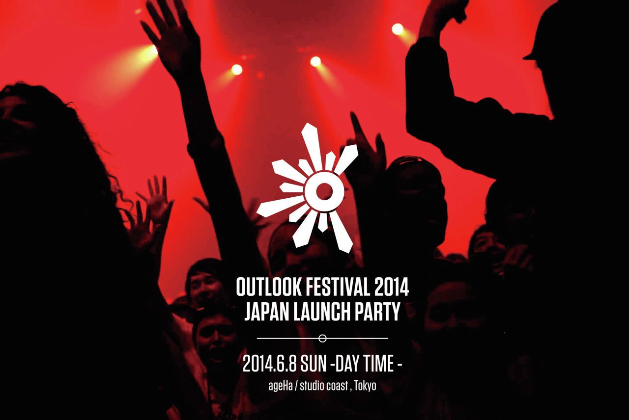 「OUTLOOK FESTIVAL 2014 JAPAN LAUNCH PARTY」のフロアマップ、タイムテーブルが発表。アフターパーティーもLOUNGE NEOで決定