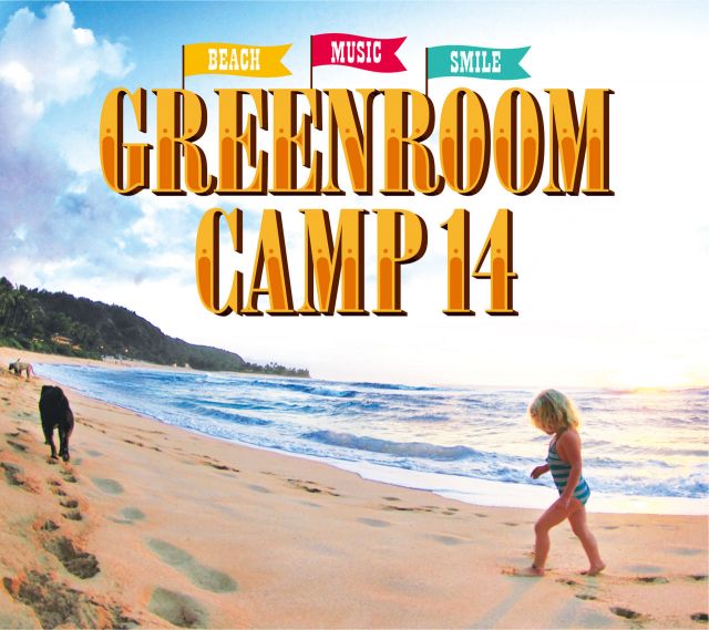 「GREENROOM CAMP 14」の第2弾ラインナップにSILENT POETS、Calm、Kaoru Inoueが発表