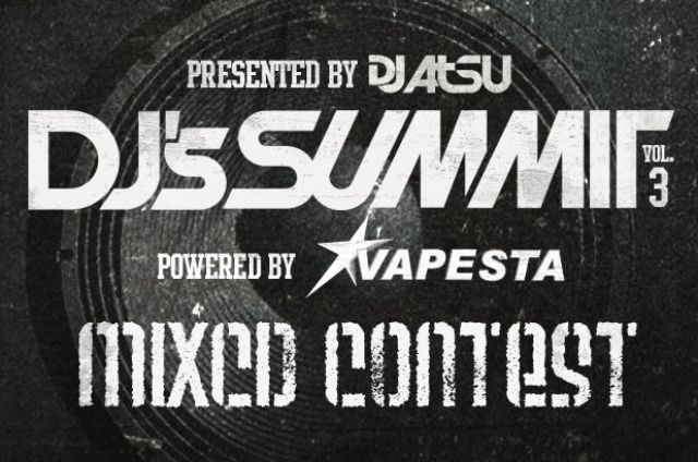 累計動員数1万人を超えた「DJ’s SUMMIT vol.3」が7月より全国でスタート。オンライン DJ コンテストも同時開催