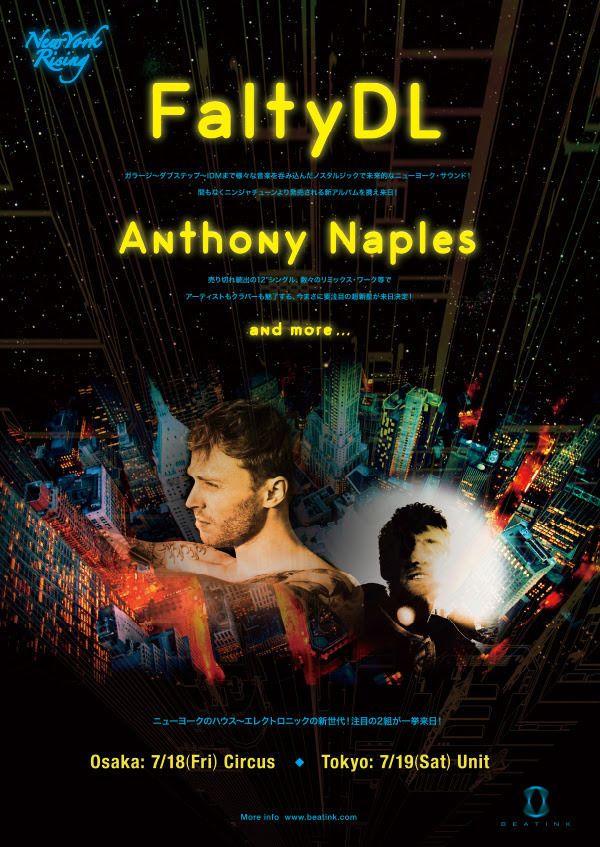 ニューヨークシーン随一の才能と評されるFaltyDLがAnthony Naplesと共に東京、大阪公演を敢行。FaltyDLの新曲も公開