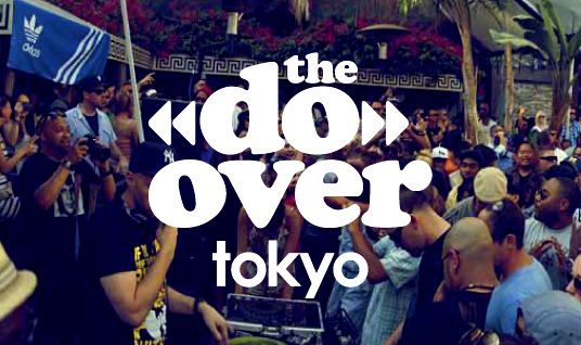 LA発の野外パーティー 「The Do-Over」が今年も開催決定