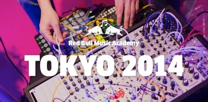 「RED BULL MUSIC ACADEMY TOKYO 2014」参加者発表！日本からはAlbino Sound、Haioka、Sapphire Slowsの3名決定