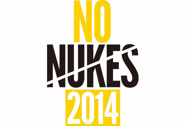 “脱原発”を発信するロックフェス「NO NUKES 2014」の日割りが発表