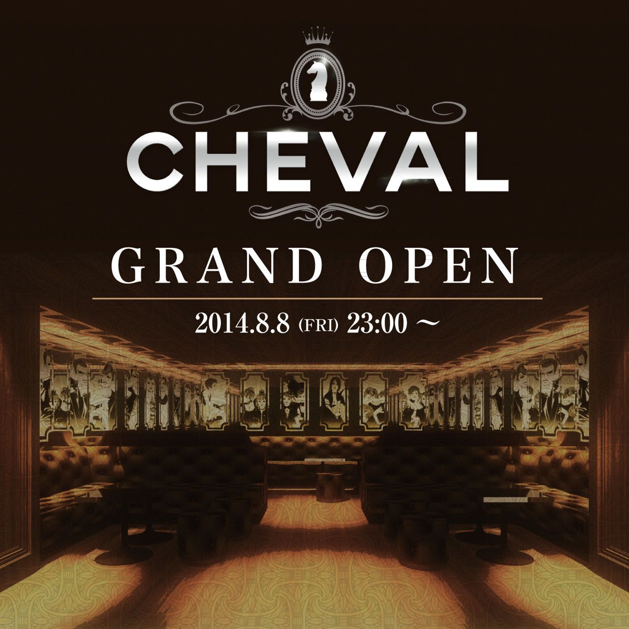 大阪心斎橋に世界標準のクラブ”CHEVAL”が誕生。8月8日（金）にオープニングパーティーを開催