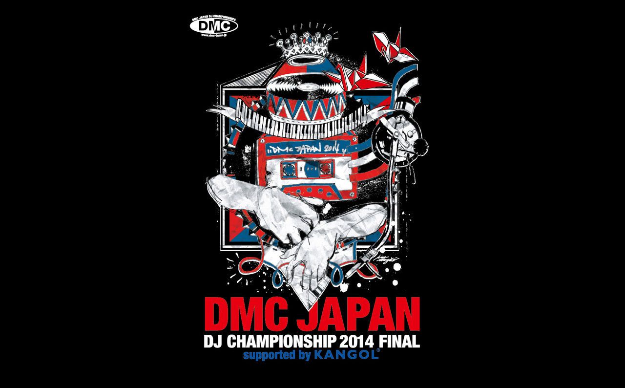 「DMC JAPAN」の第2弾ラインナップに降神、サイプレス上野などが発表