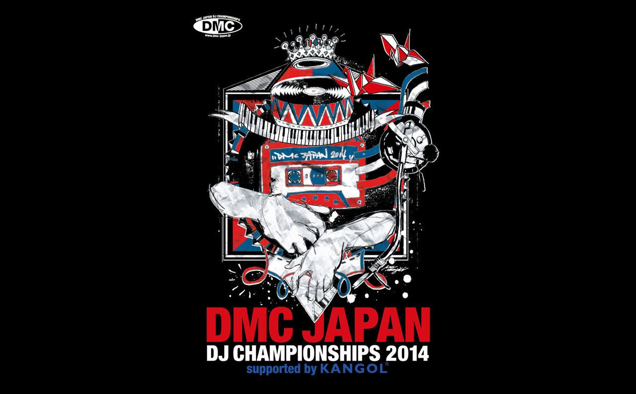 「DMC JAPAN」最終ラインナップにHABANERO POSSEやXXX$$$ら6組が発表