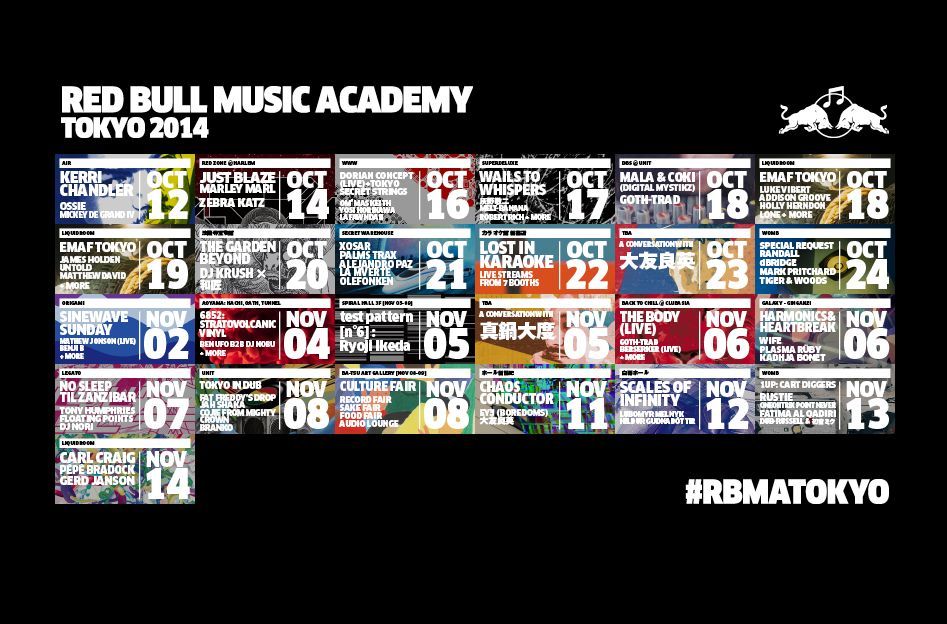 Red Bull Music Academy Tokyo 2014 追加プログラムが発表！Carl Craig、Special Request、Tony Humphriesなど