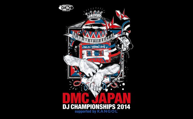 「DMC JAPAN」決勝大会のタイムテーブルが発表に