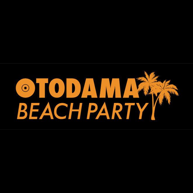 DAISHI DANCE、FPMらが出演する「OTODAMA BEACH PARTY」のタイムテーブルが発表に