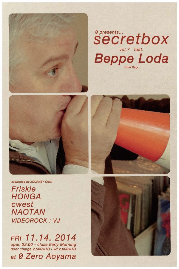 イタリアの伝説的DJ Beppe Lodaがジャパンツアーを敢行